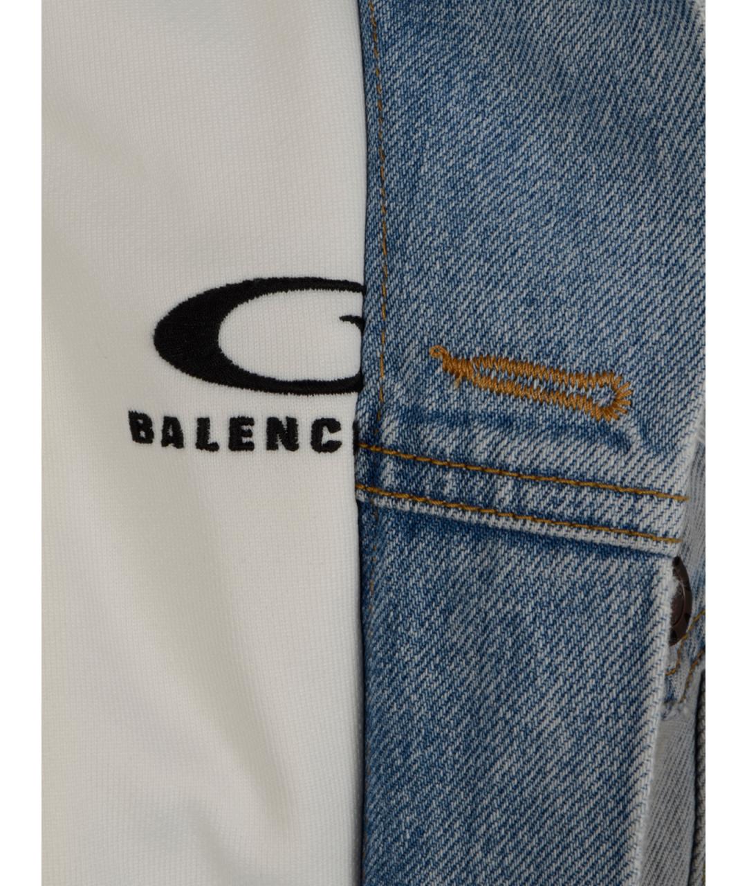 BALENCIAGA Голубая хлопковая куртка, фото 3