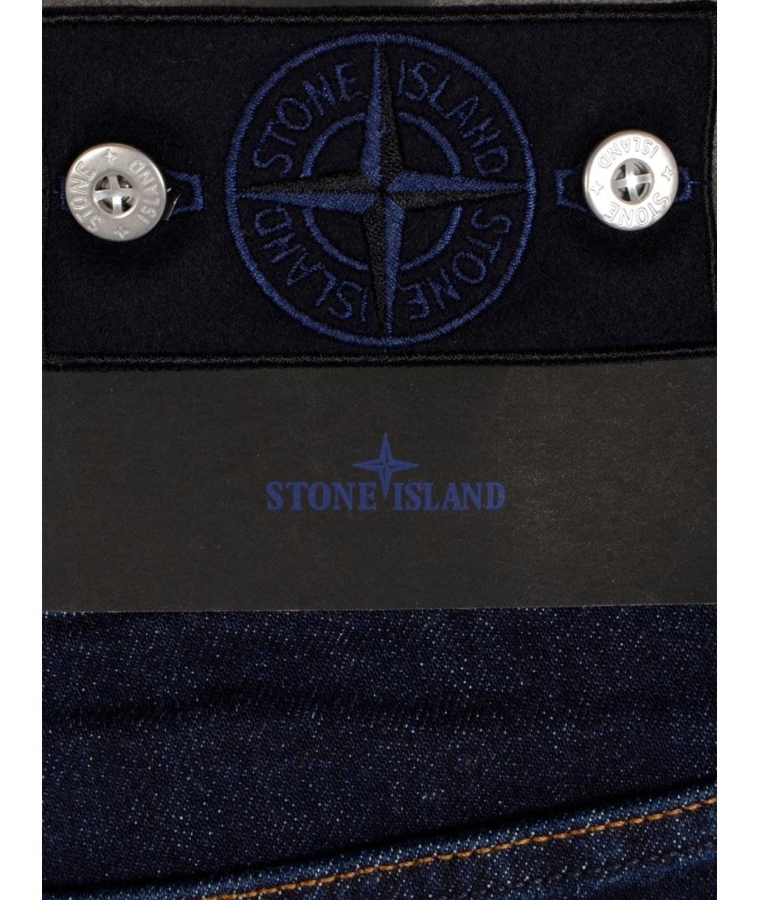 STONE ISLAND Темно-синие хлопковые прямые джинсы, фото 3