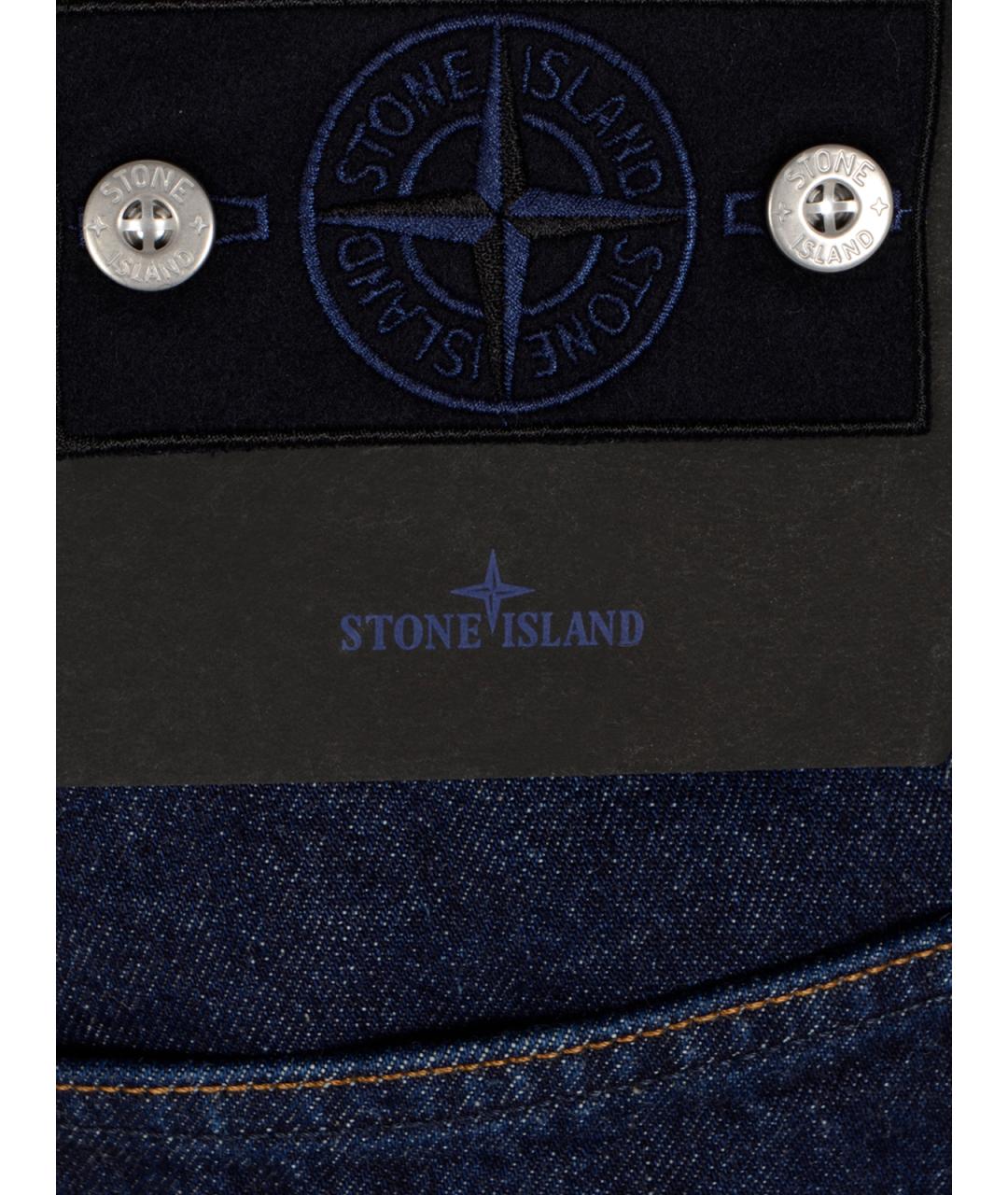 STONE ISLAND Темно-синие хлопковые прямые джинсы, фото 3