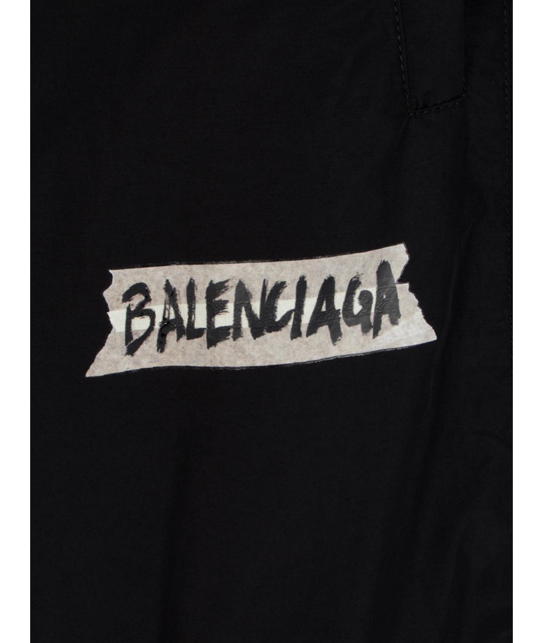 BALENCIAGA Черные полиамидовые повседневные брюки, фото 3