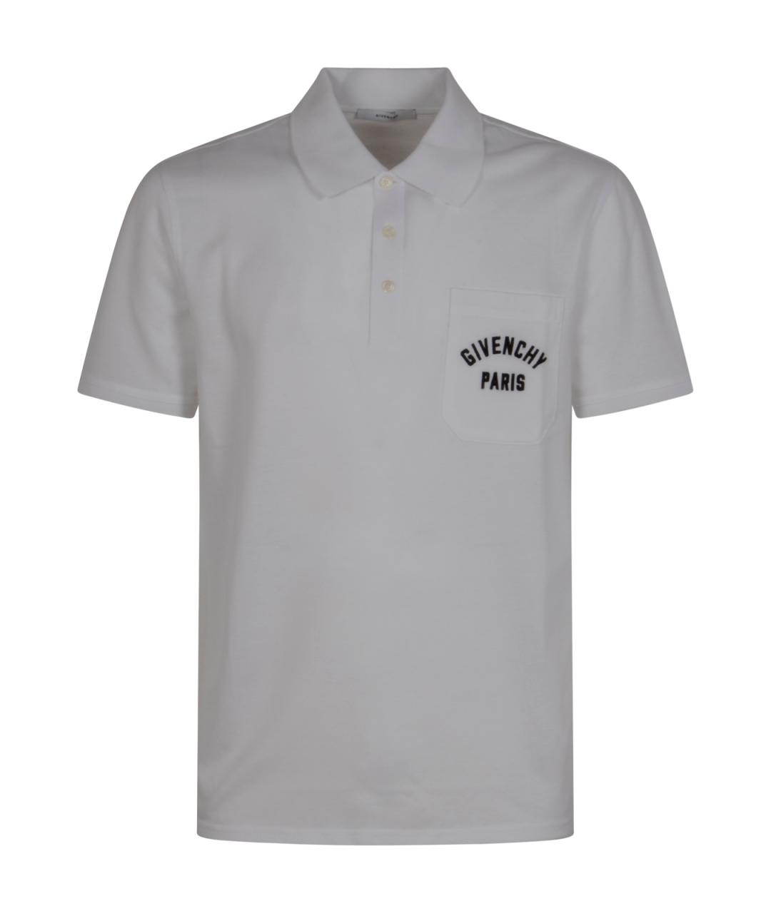GIVENCHY Серое хлопковое поло с коротким рукавом, фото 1