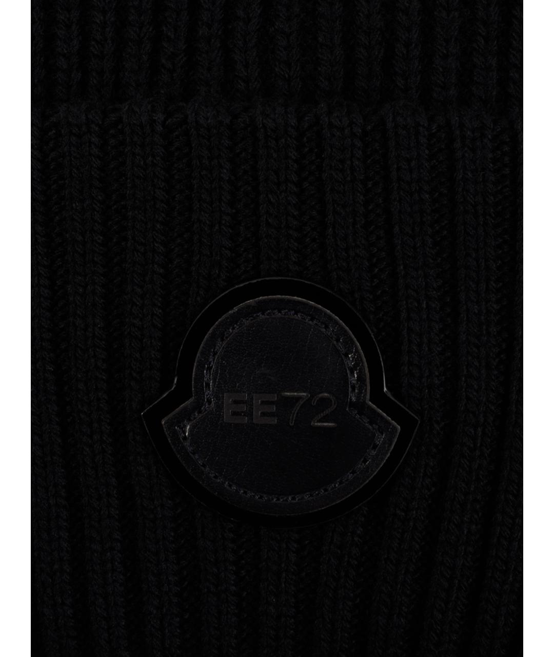 MONCLER Черная шерстяная шапка, фото 3