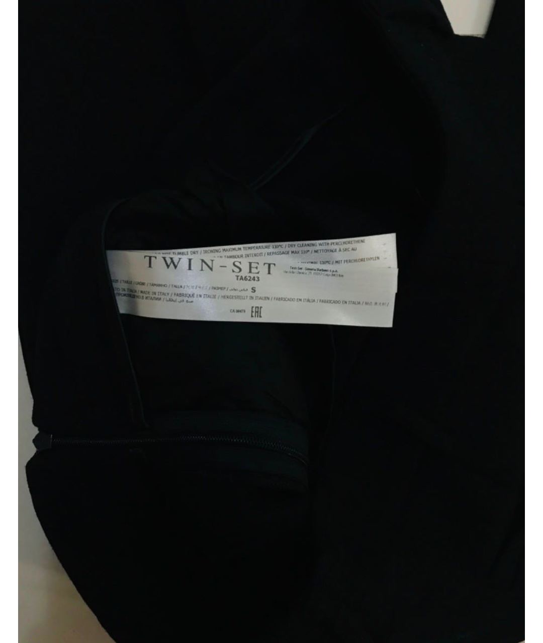 TWIN-SET Черные шерстяные прямые брюки, фото 6