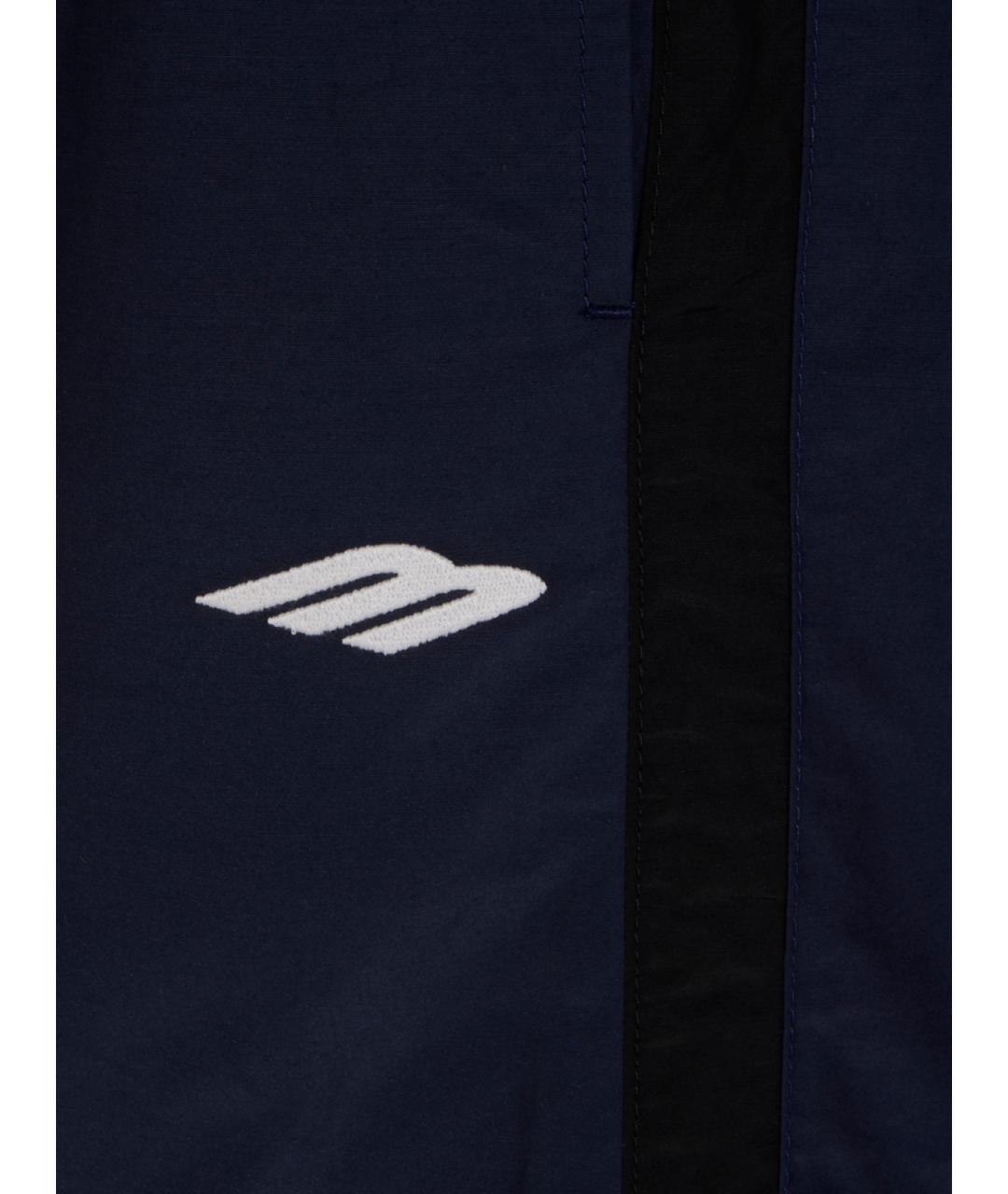 BALENCIAGA Синие полиэстеровые повседневные брюки, фото 3