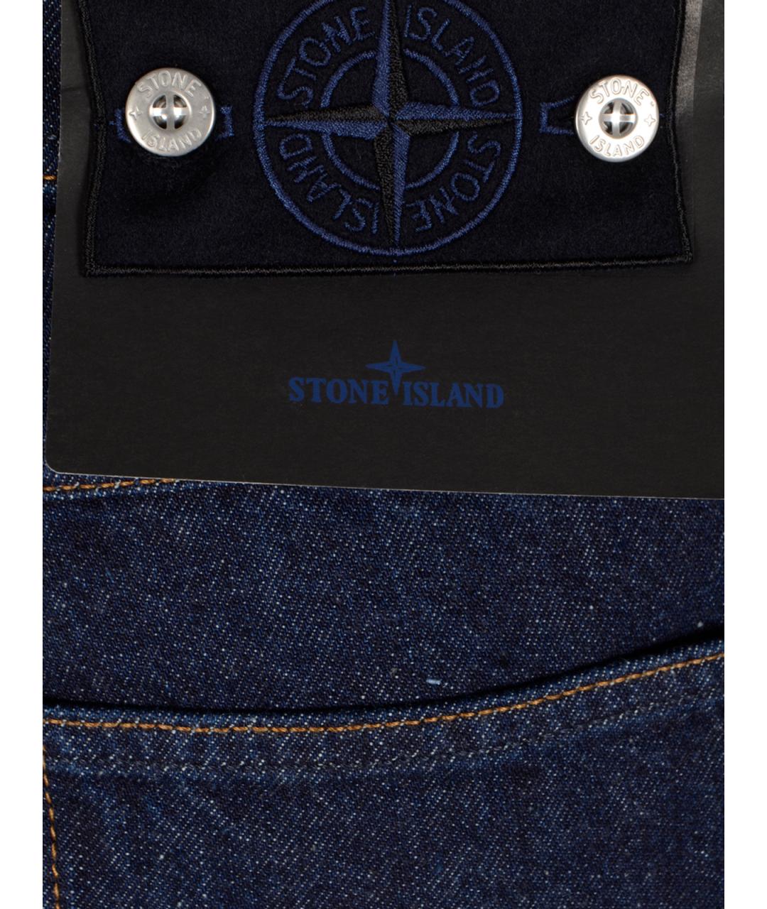 STONE ISLAND Синие хлопковые прямые джинсы, фото 3