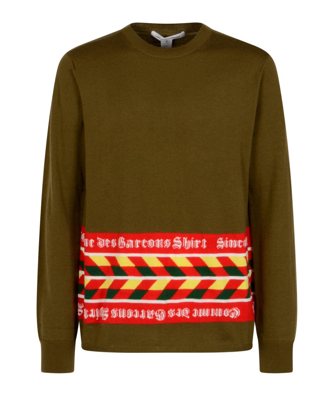 COMME DES GARÇONS Хаки синтетический джемпер / свитер, фото 1