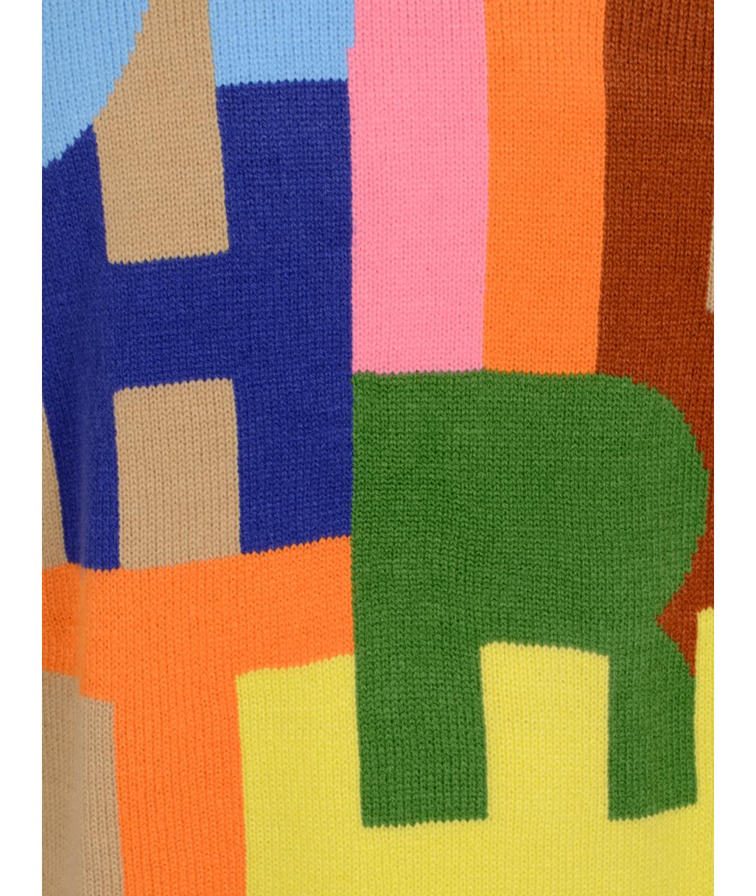 COMME DES GARÇONS Бежевый джемпер / свитер, фото 3