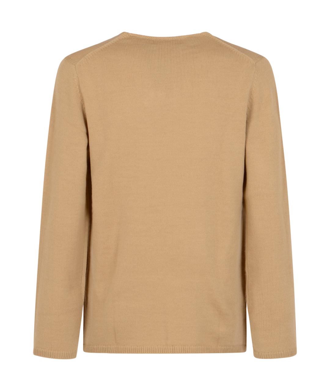 COMME DES GARÇONS Бежевый джемпер / свитер, фото 2