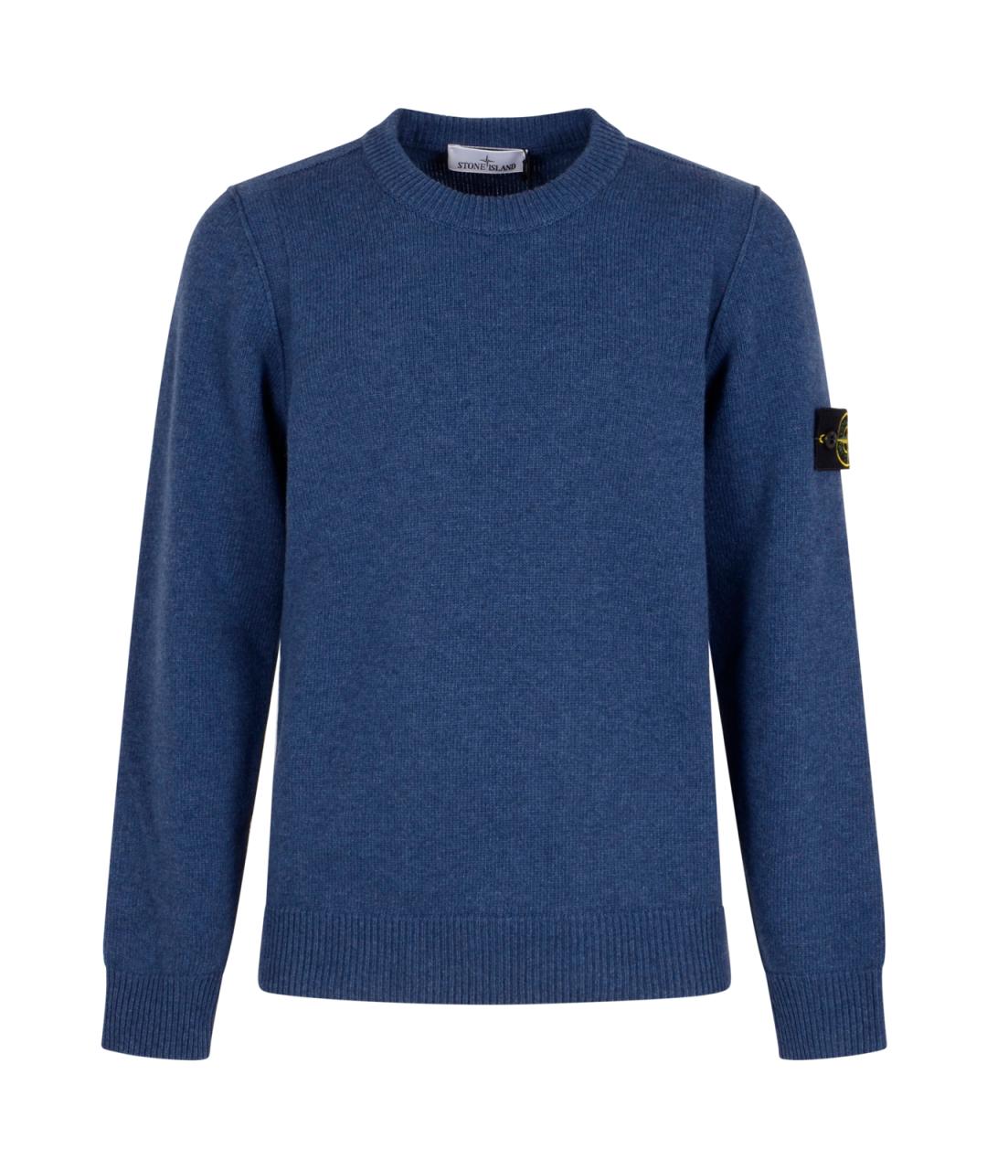 STONE ISLAND Синий шерстяной джемпер / свитер, фото 1