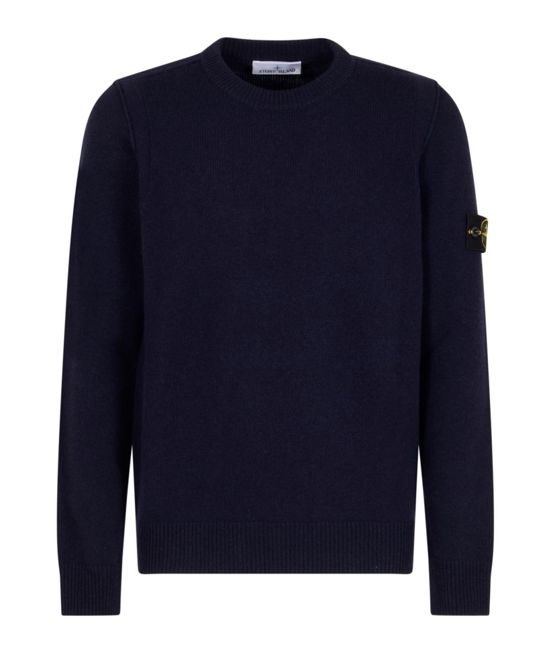 STONE ISLAND Темно-синий шерстяной джемпер / свитер, фото 1