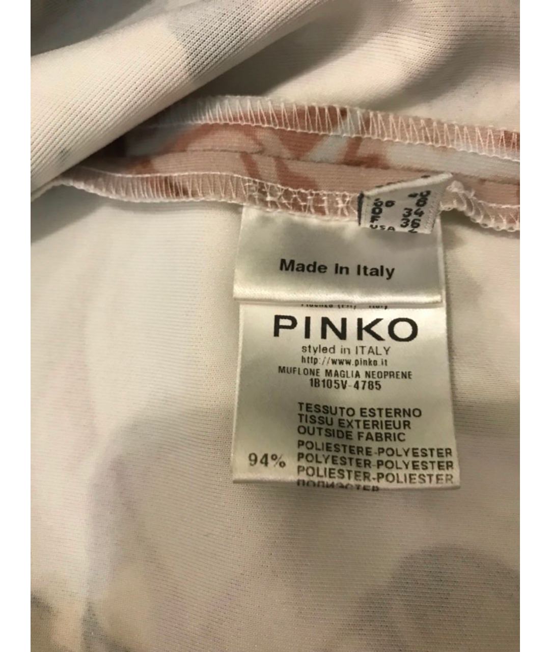 PINKO Мульти полиэстеровая футболка, фото 6