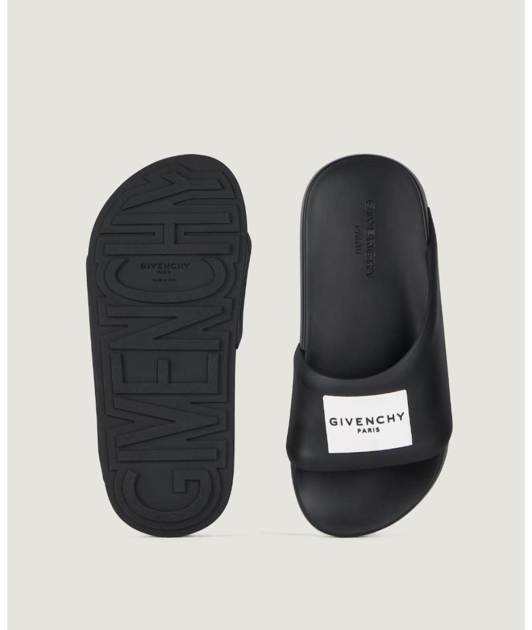 GIVENCHY Черные шлепанцы, фото 4