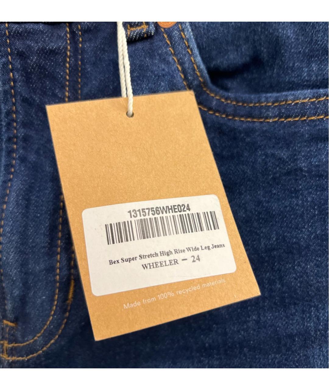REFORMATION Темно-синие хлопковые прямые джинсы, фото 4