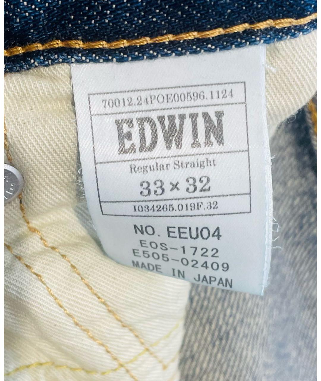 EDWIN Синие хлопковые джинсы скинни, фото 5