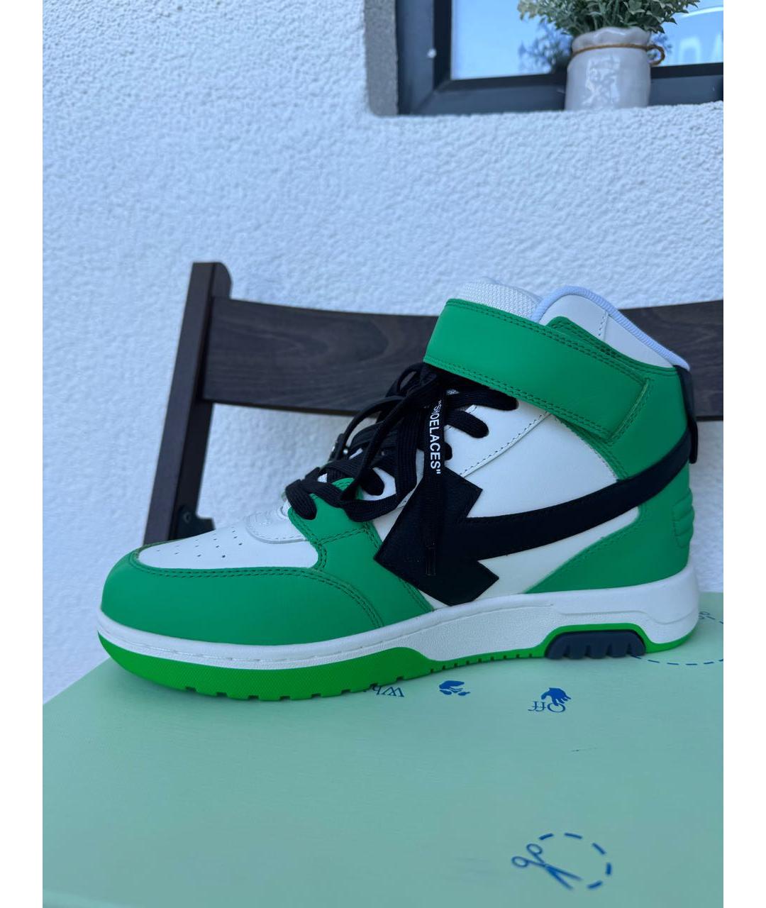OFF-WHITE Зеленые кожаные высокие кроссовки / кеды, фото 6