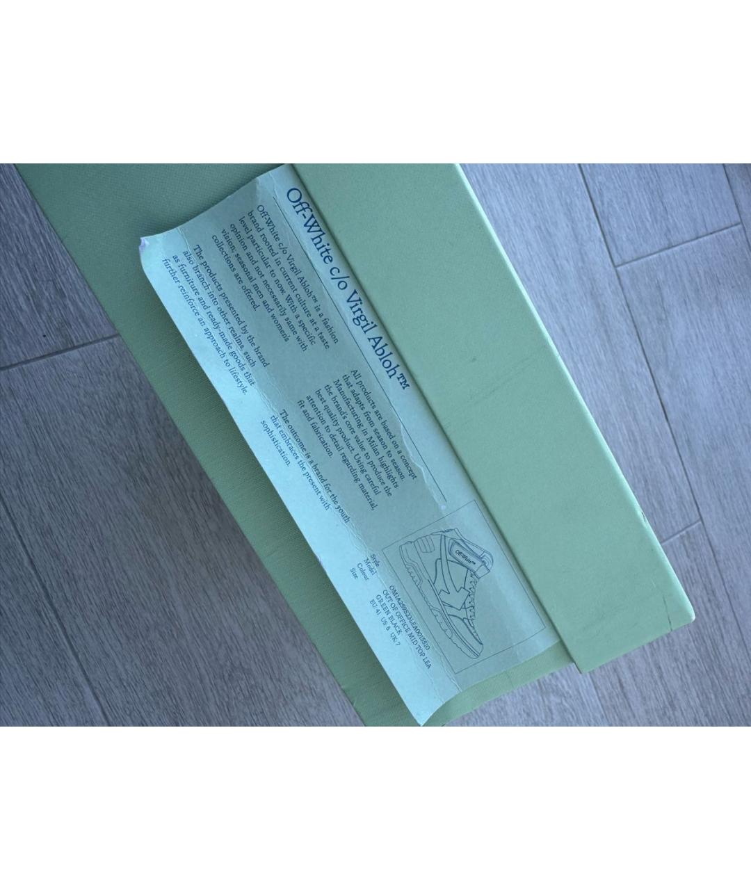 OFF-WHITE Зеленые кожаные высокие кроссовки / кеды, фото 8