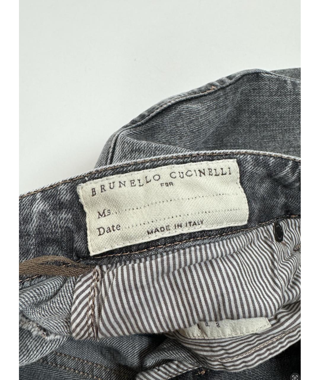BRUNELLO CUCINELLI Серые хлопко-эластановые джинсы слим, фото 3