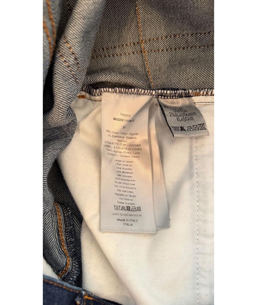 DIOR HOMME Темно-синие хлопко-эластановые джинсы скинни, фото 5