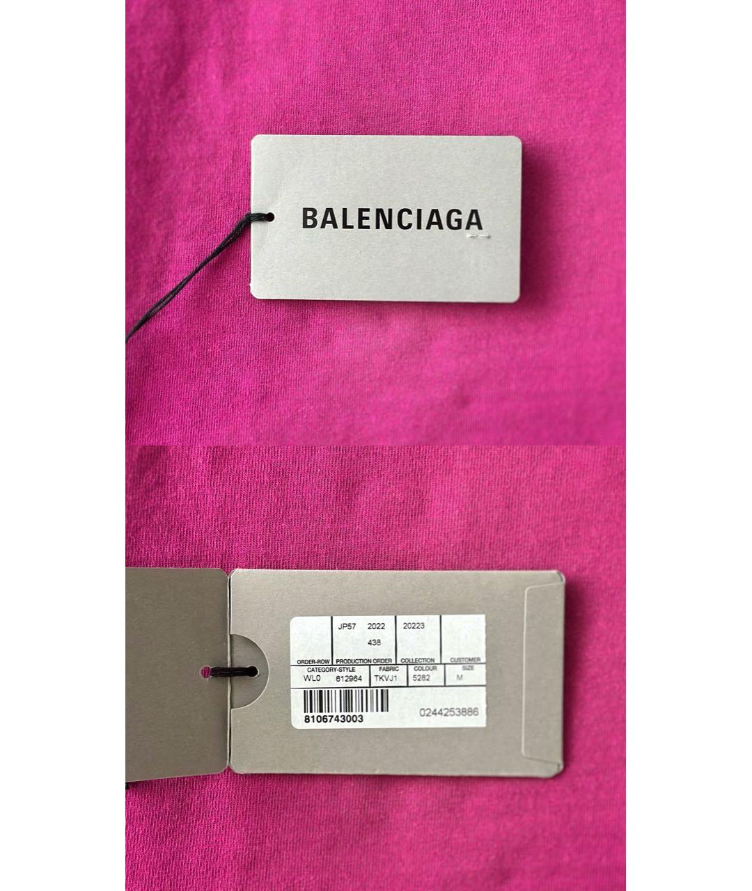 BALENCIAGA Фуксия хлопковая футболка, фото 7