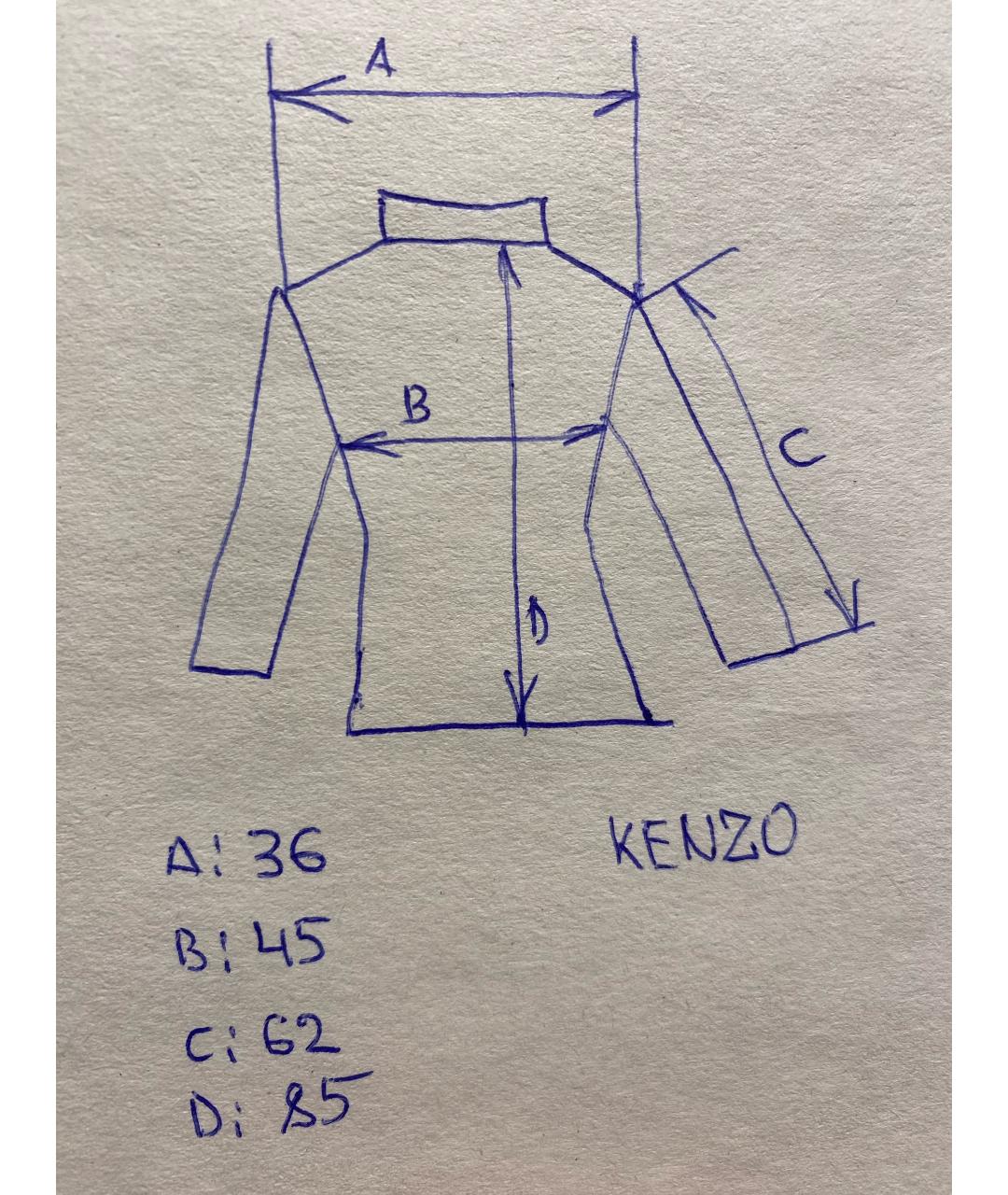 KENZO Серое хлопковое повседневное платье, фото 9