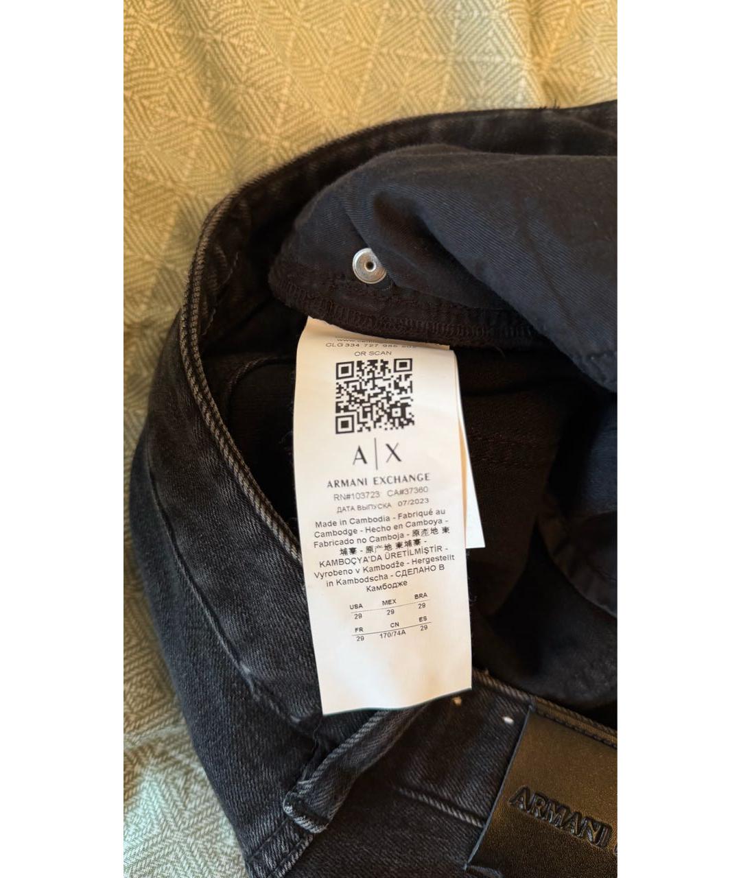 ARMANI EXCHANGE Темно-синие хлопко-эластановые джинсы скинни, фото 4