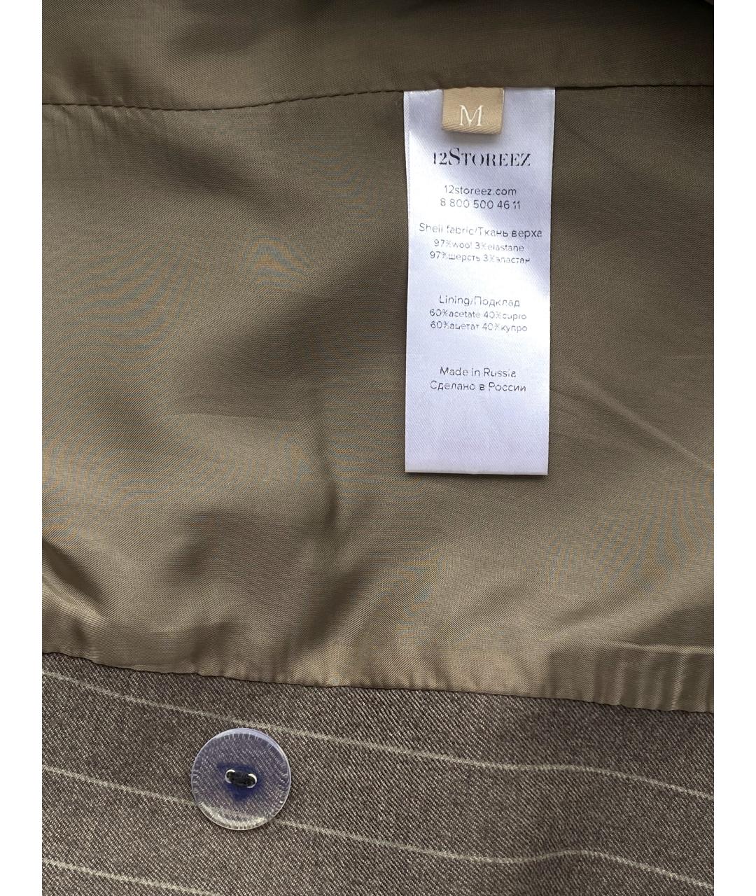 12 STOREEZ Коричневый шерстяной костюм с юбками, фото 7