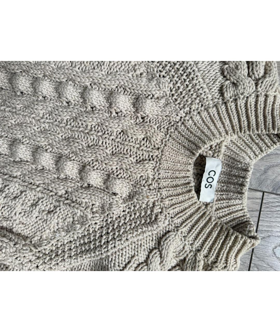 COS Бежевый хлопковый джемпер / свитер, фото 3