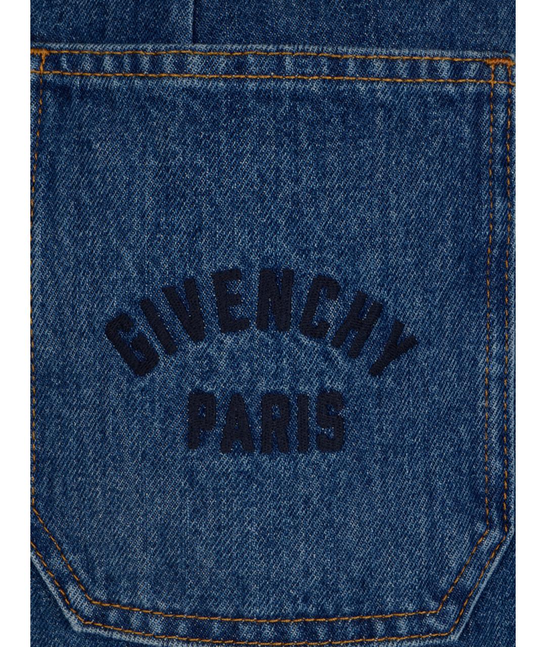 GIVENCHY Синяя хлопковая юбка мини, фото 3