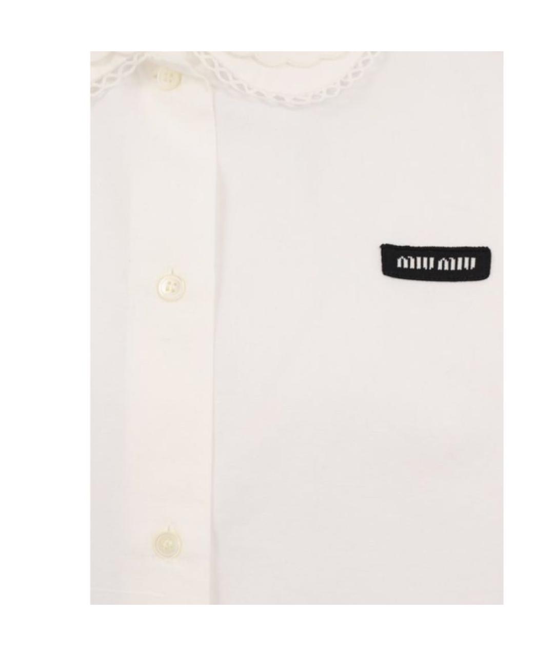 MIU MIU Белая хлопковая рубашка, фото 3