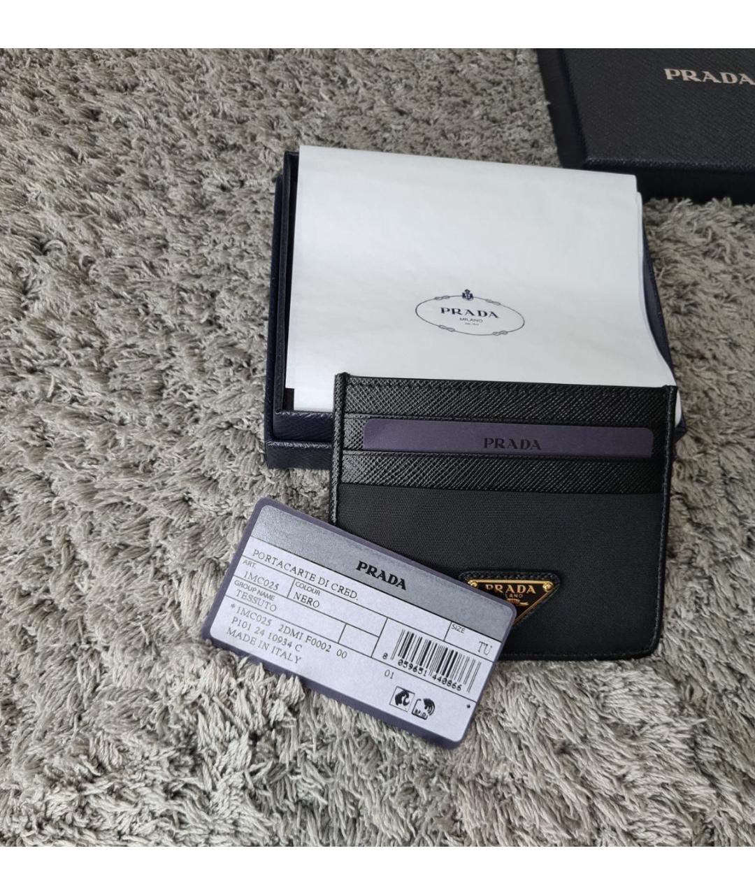 PRADA Черный кожаный кардхолдер, фото 6