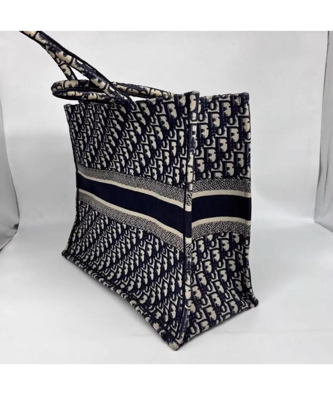 CHRISTIAN DIOR Синяя жаккардовая сумка тоут, фото 8