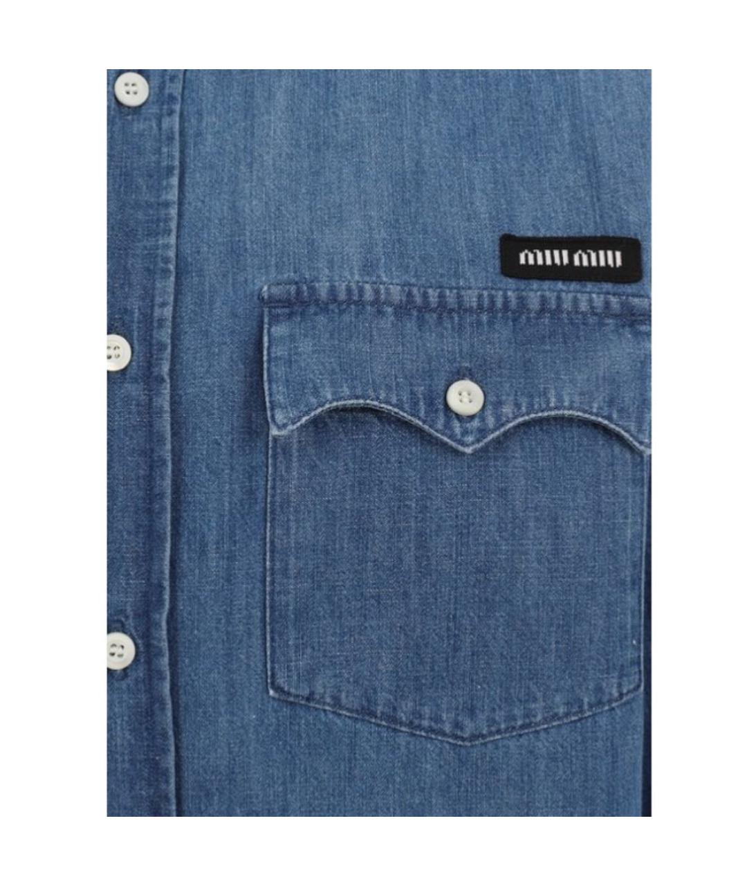 MIU MIU Синяя хлопковая рубашка, фото 3