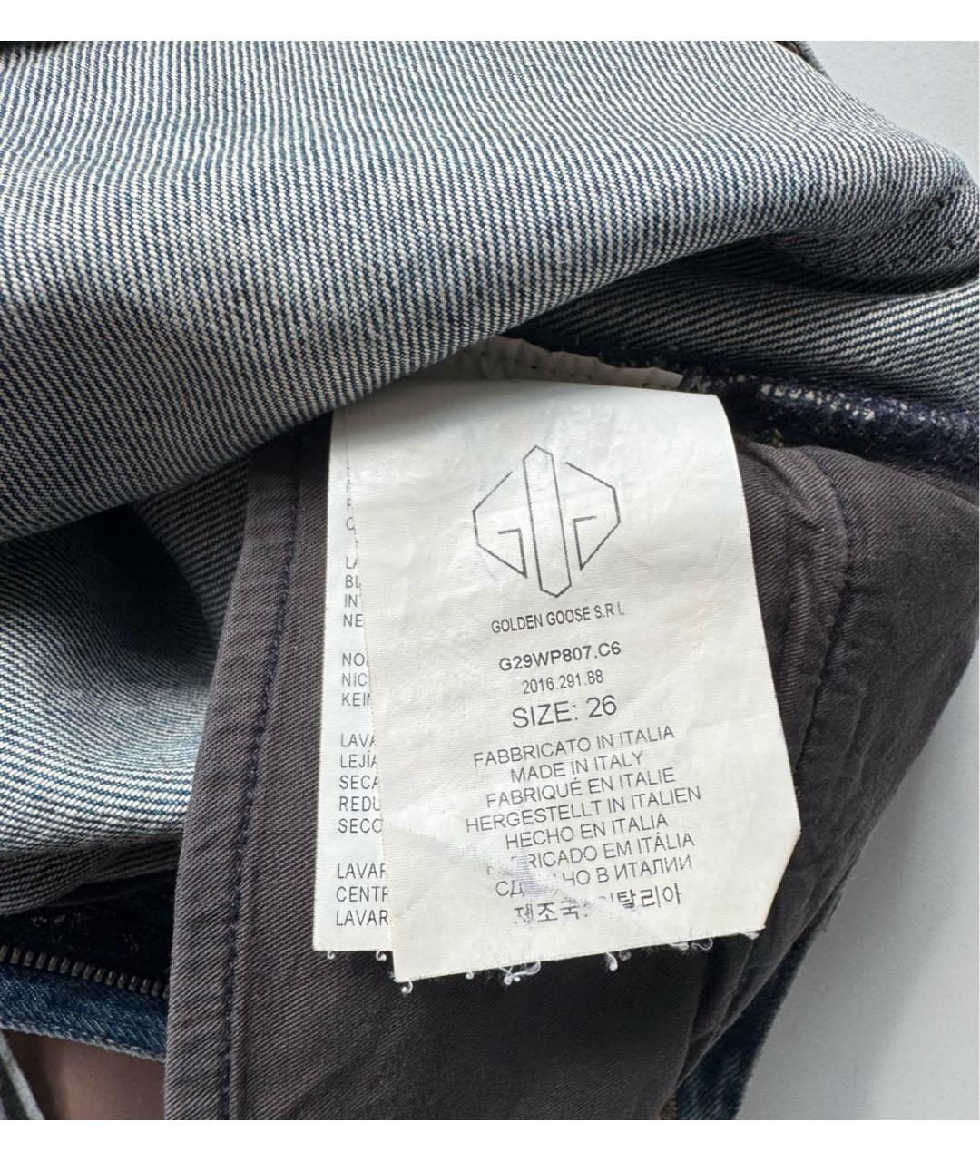 GOLDEN GOOSE DELUXE BRAND Серебряные хлопковые прямые джинсы, фото 5