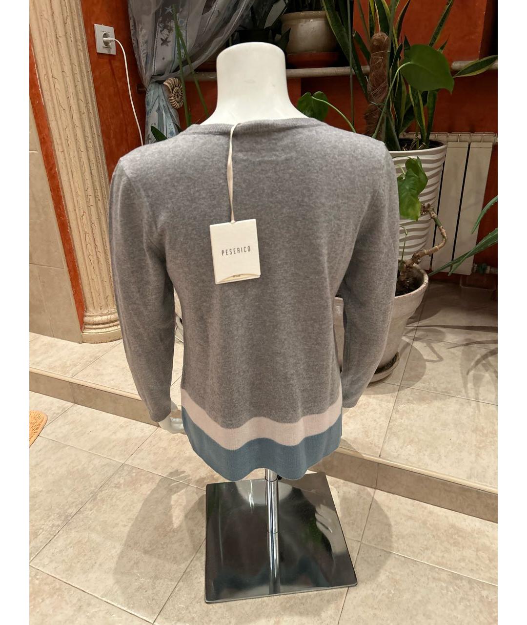 PESERICO Серый шерстяной джемпер / свитер, фото 2