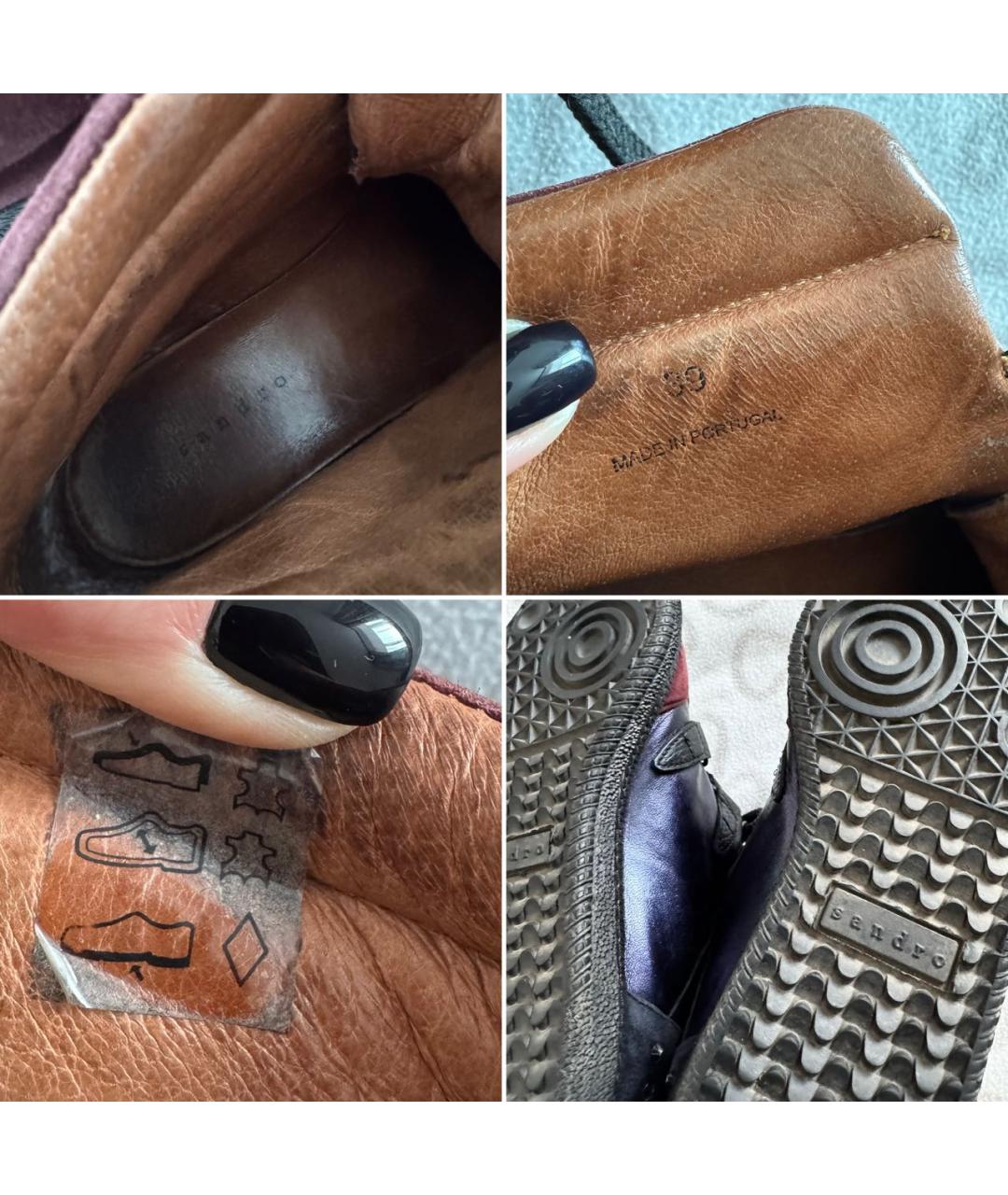 SANDRO Мульти кожаные кеды, фото 6