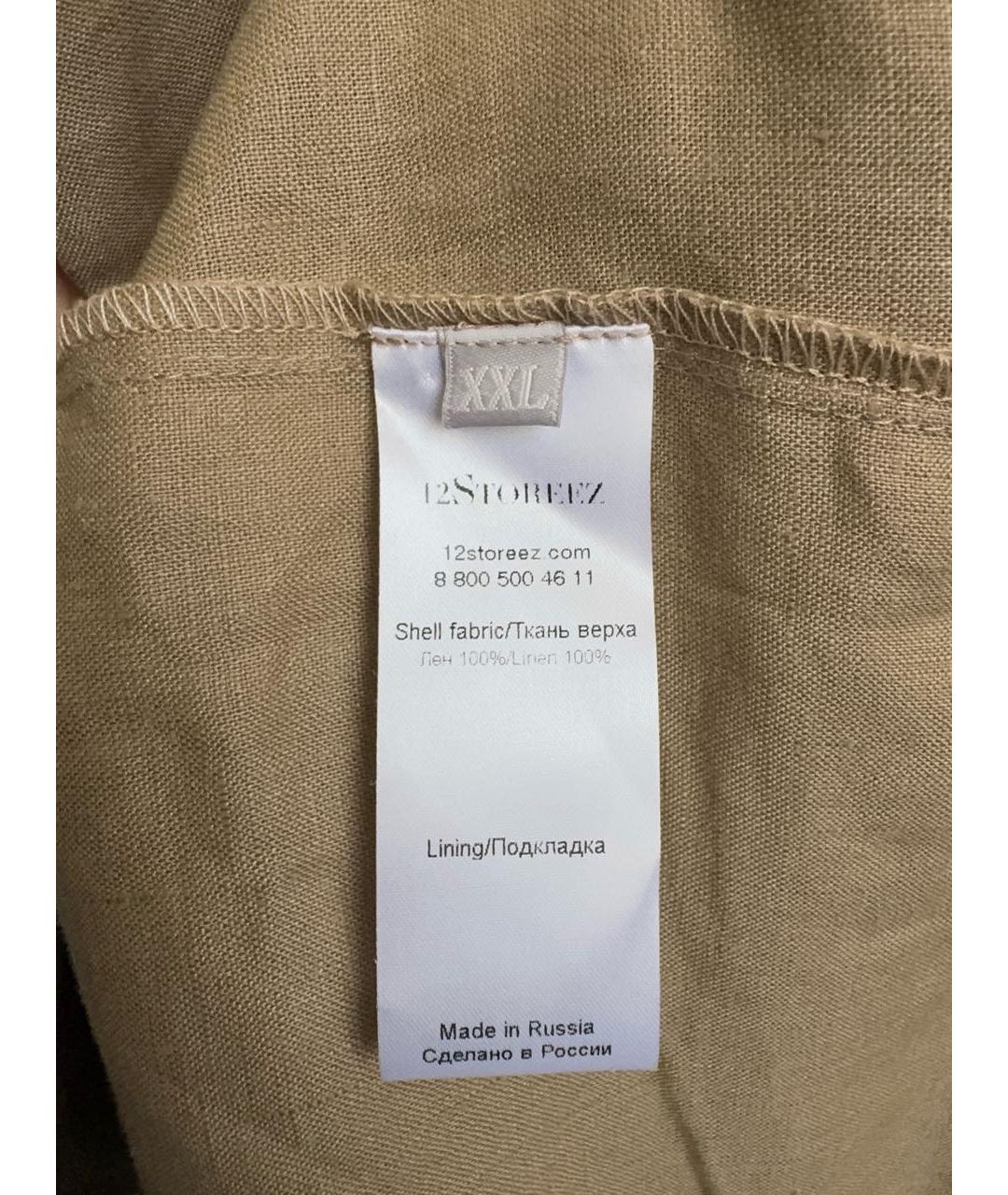 12 STOREEZ Бежевые льняные повседневные брюки, фото 8