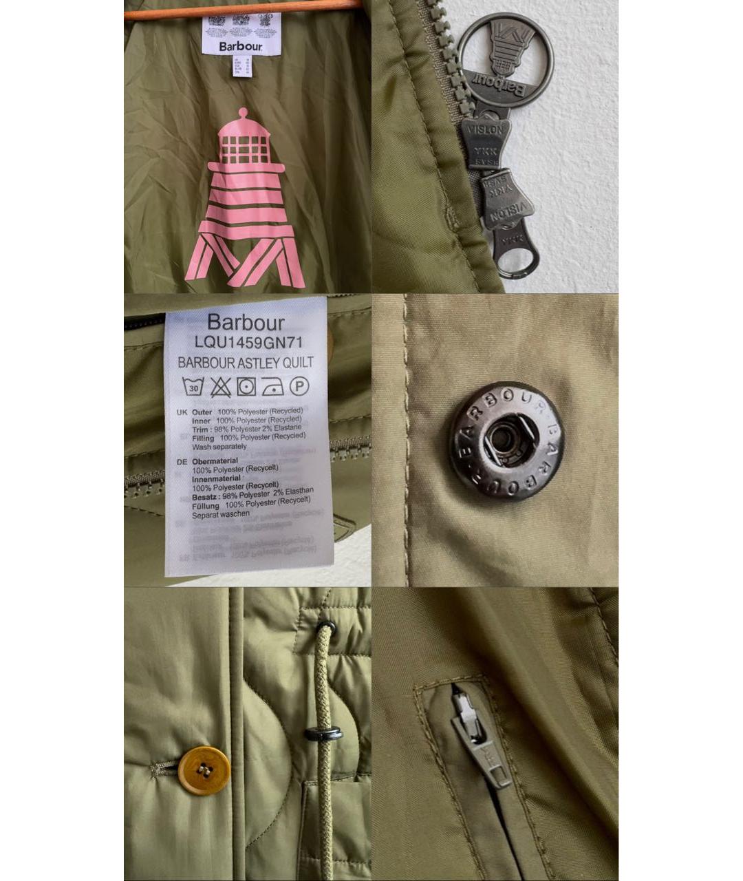 BARBOUR Зеленая полиэстеровая куртка, фото 8