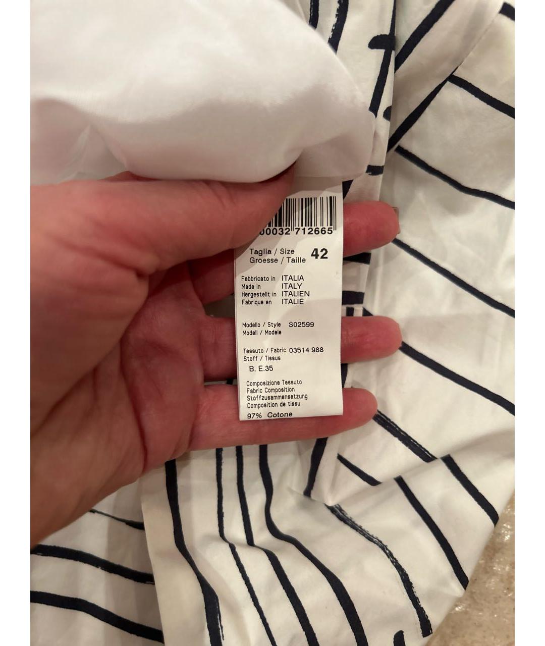 PESERICO Белое хлопко-эластановое повседневное платье, фото 3