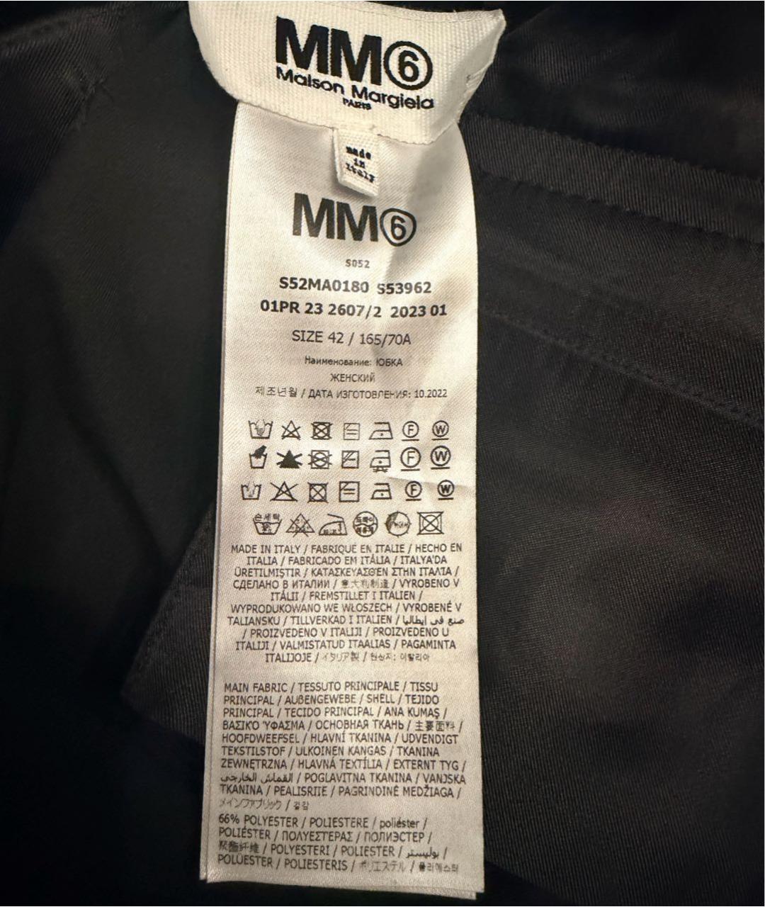 MM6 MAISON MARGIELA Черная хлопковая юбка миди, фото 4