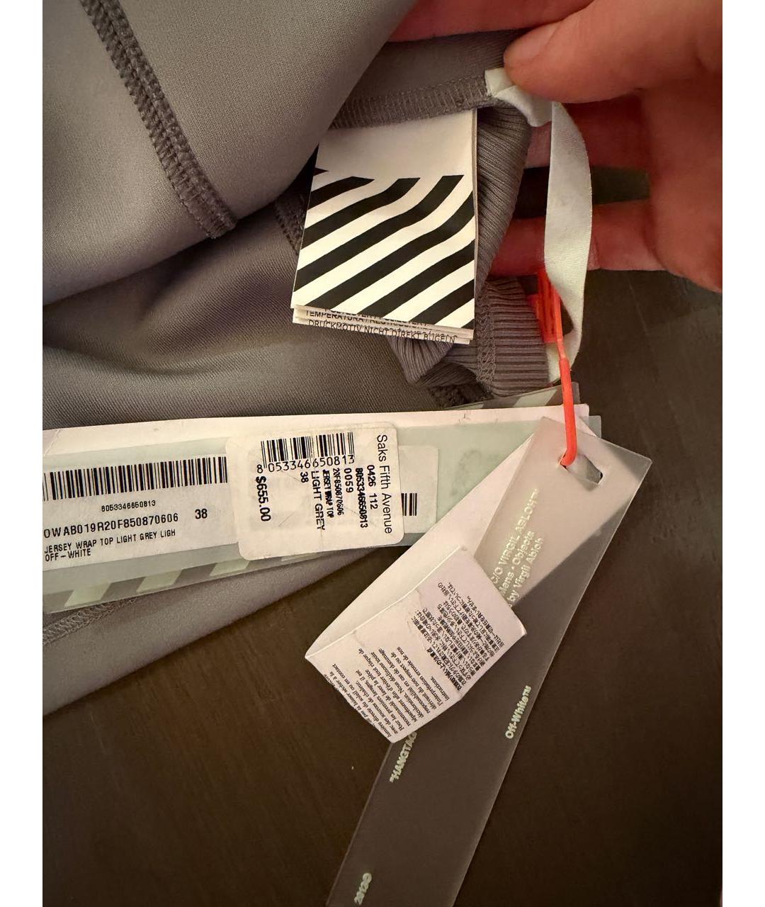 Изображение продукта