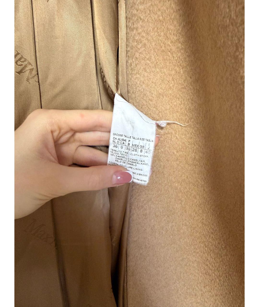 MAX MARA Бежевое пальто, фото 5