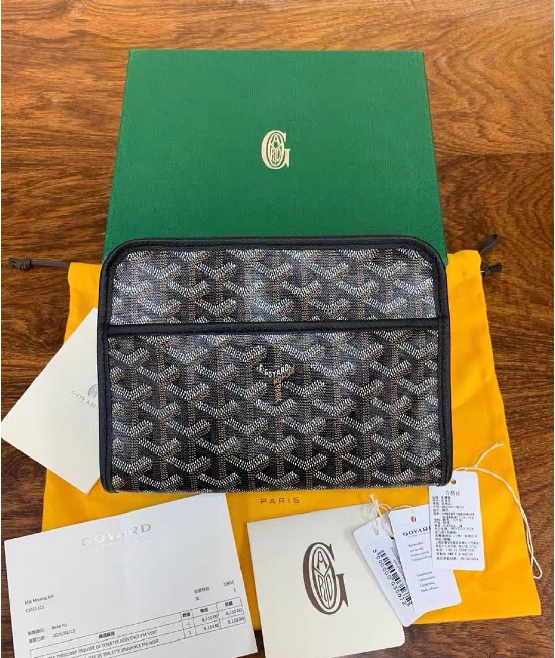 GOYARD Черная папка для документов, фото 6