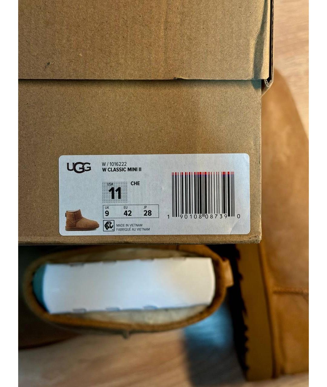 UGG AUSTRALIA Коричневые замшевые ботинки, фото 3