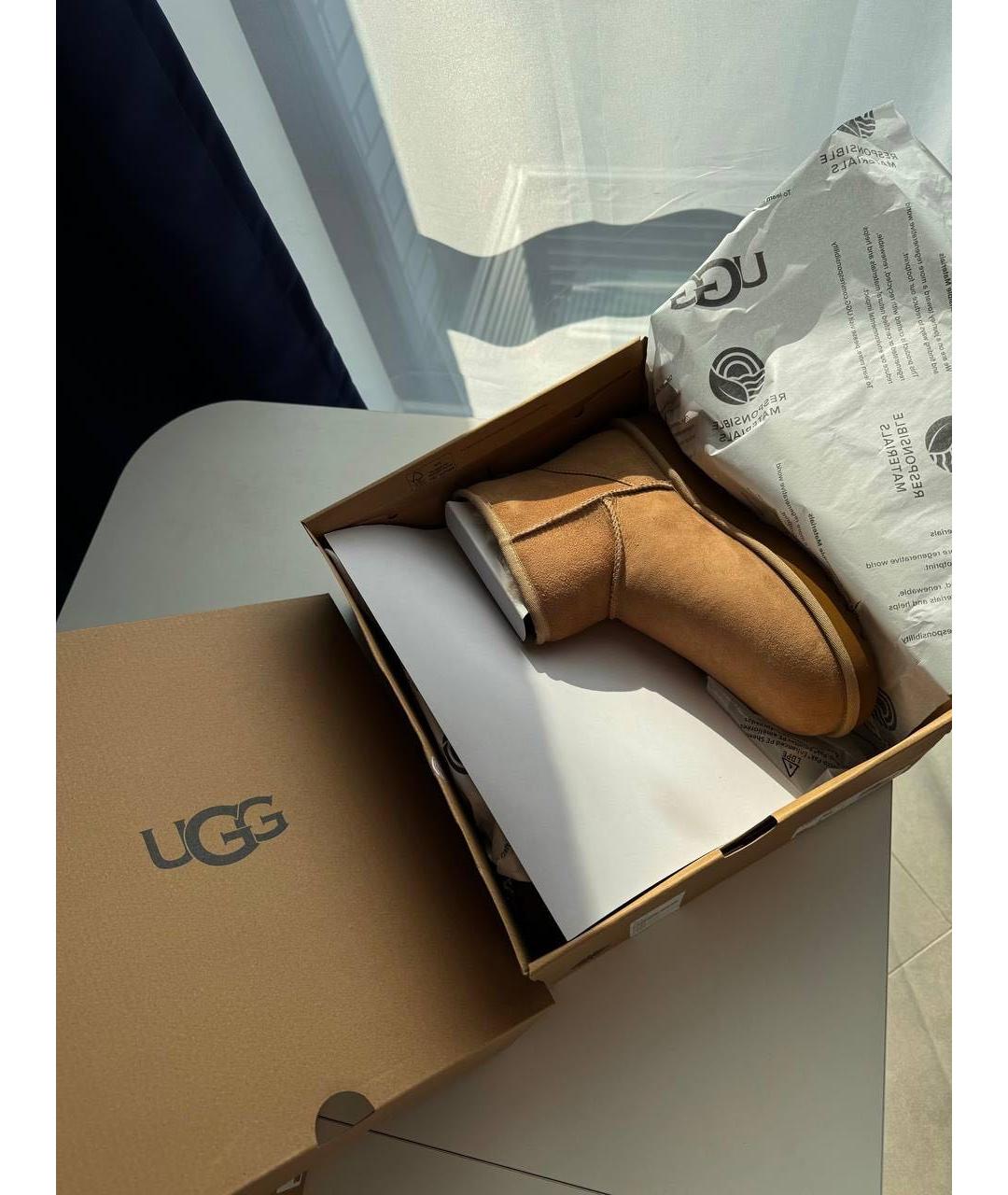 UGG AUSTRALIA Коричневые замшевые ботинки, фото 6