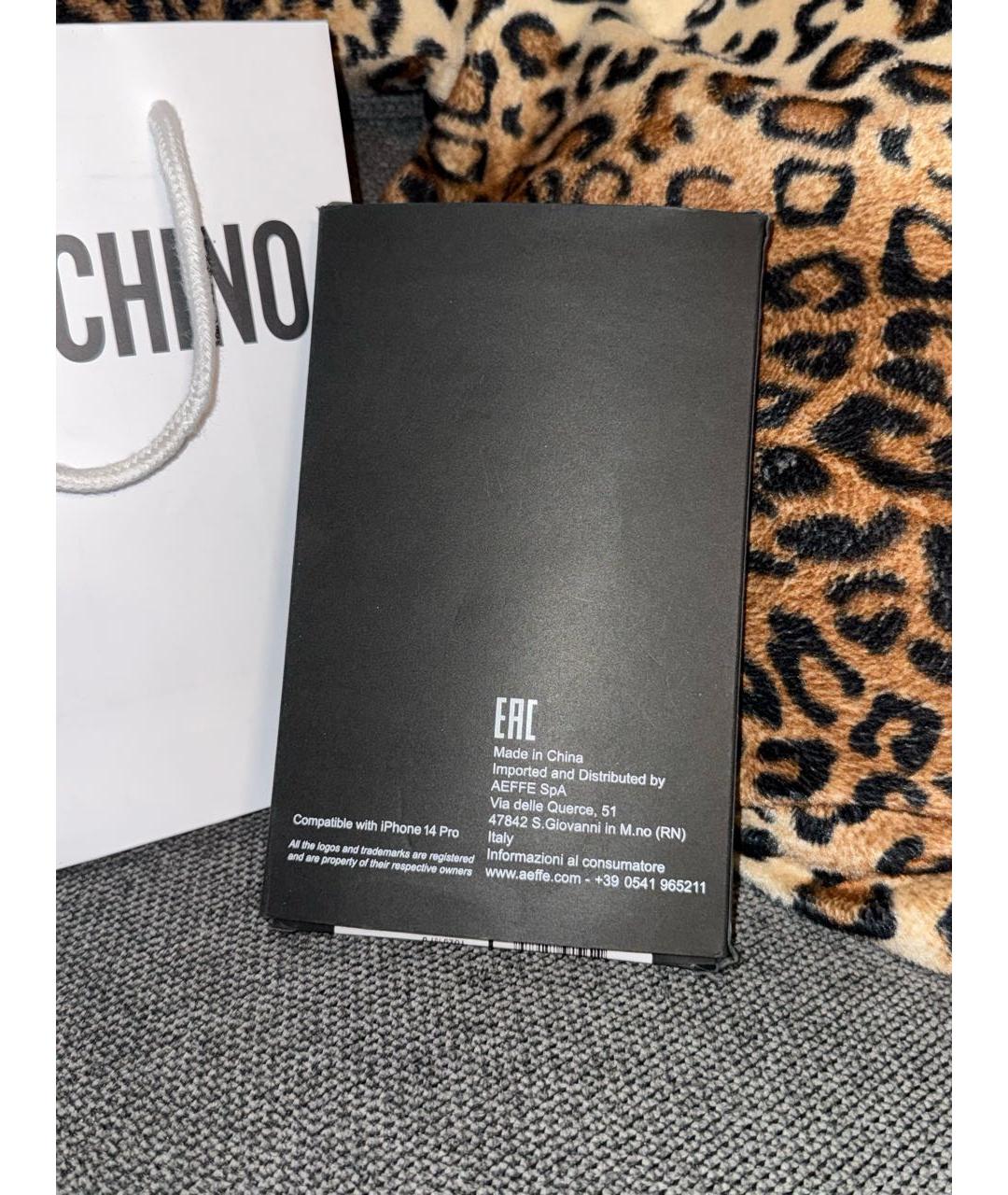 Изображение продукта