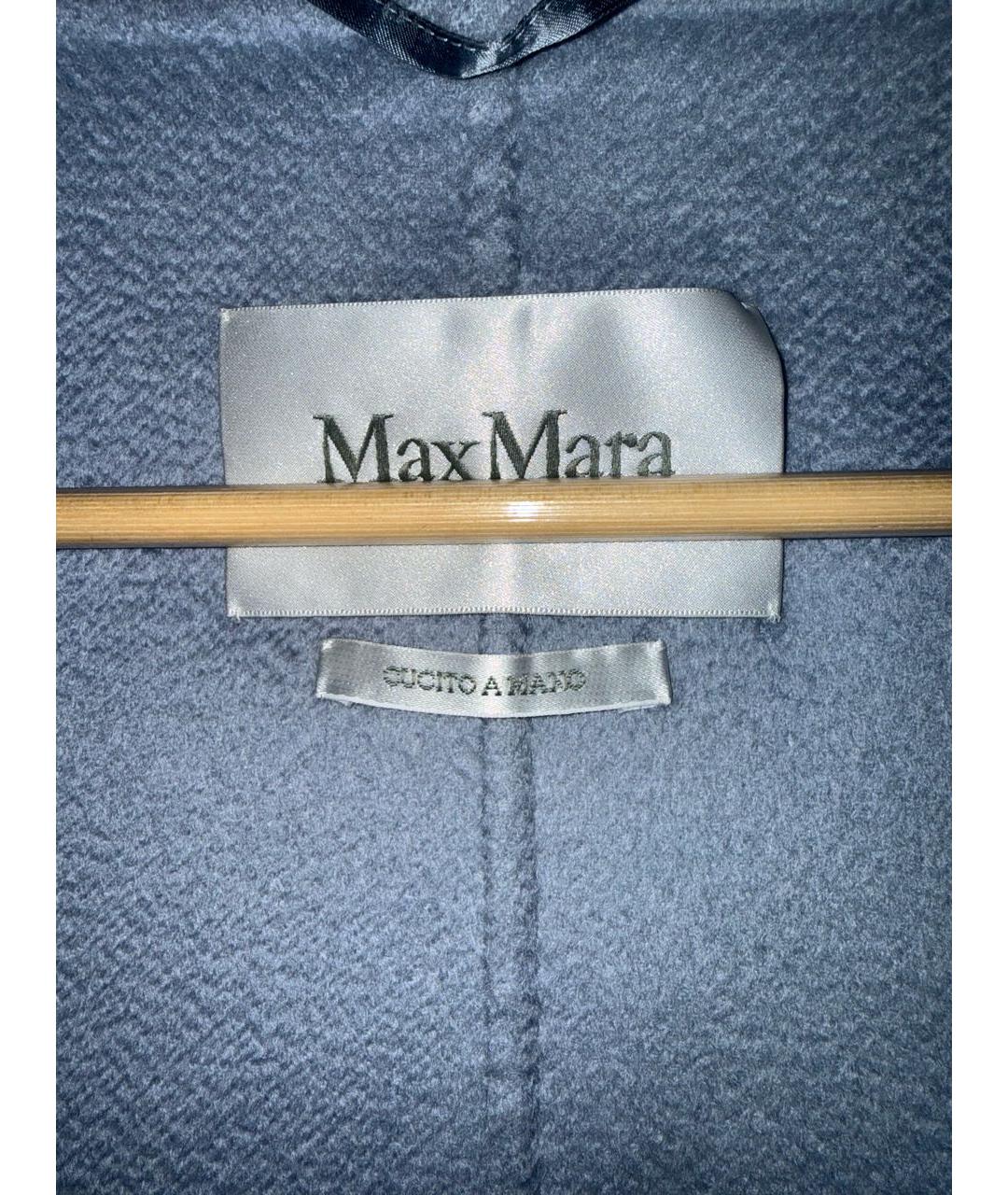 MAX MARA Голубое кашемировое пальто, фото 3