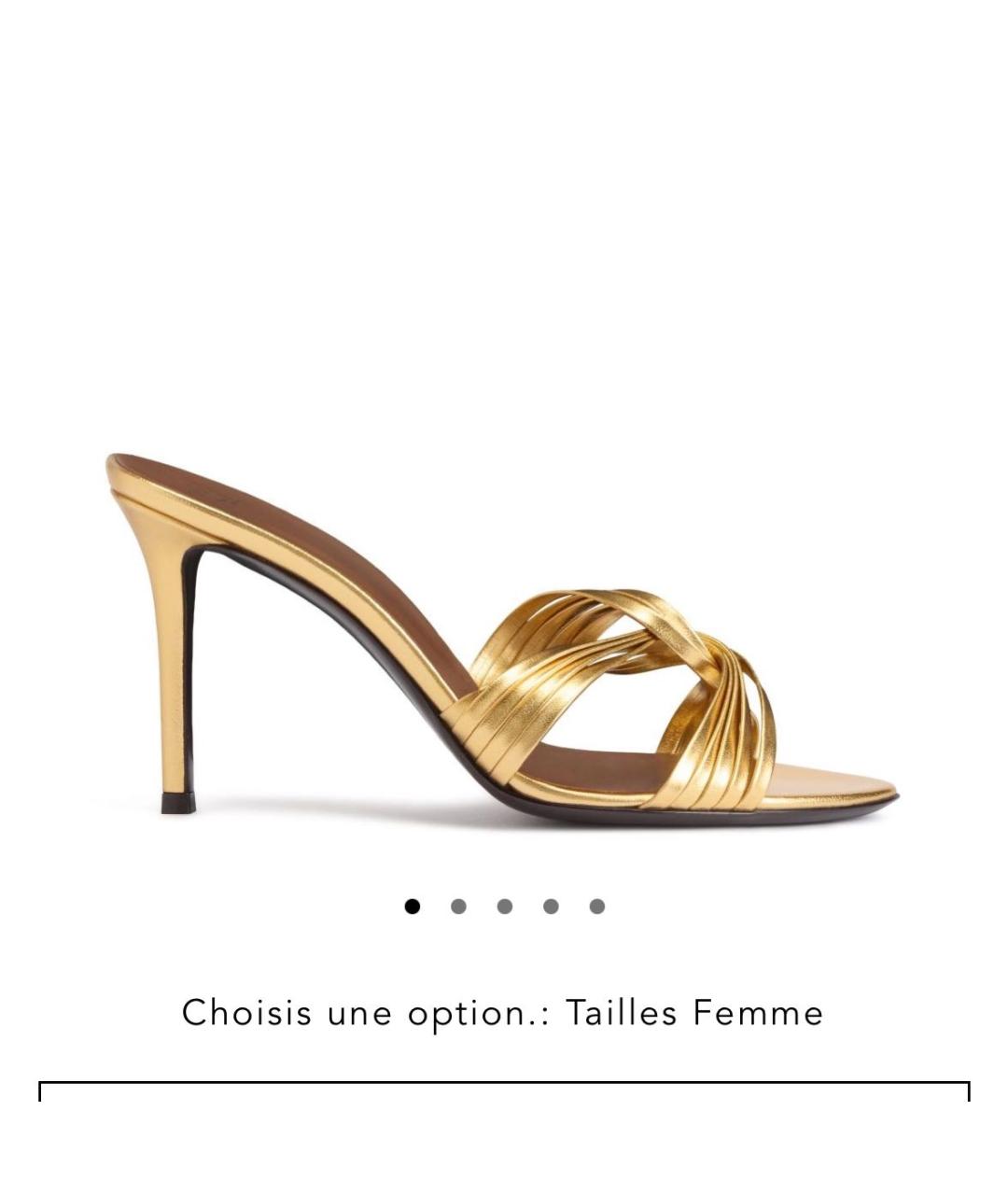 GIUSEPPE ZANOTTI DESIGN Золотые кожаные босоножки, фото 5