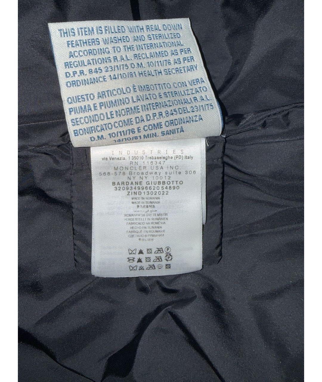 MONCLER Черный полиамидовый пуховик, фото 7