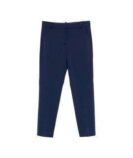 PINKO Брюки узкие