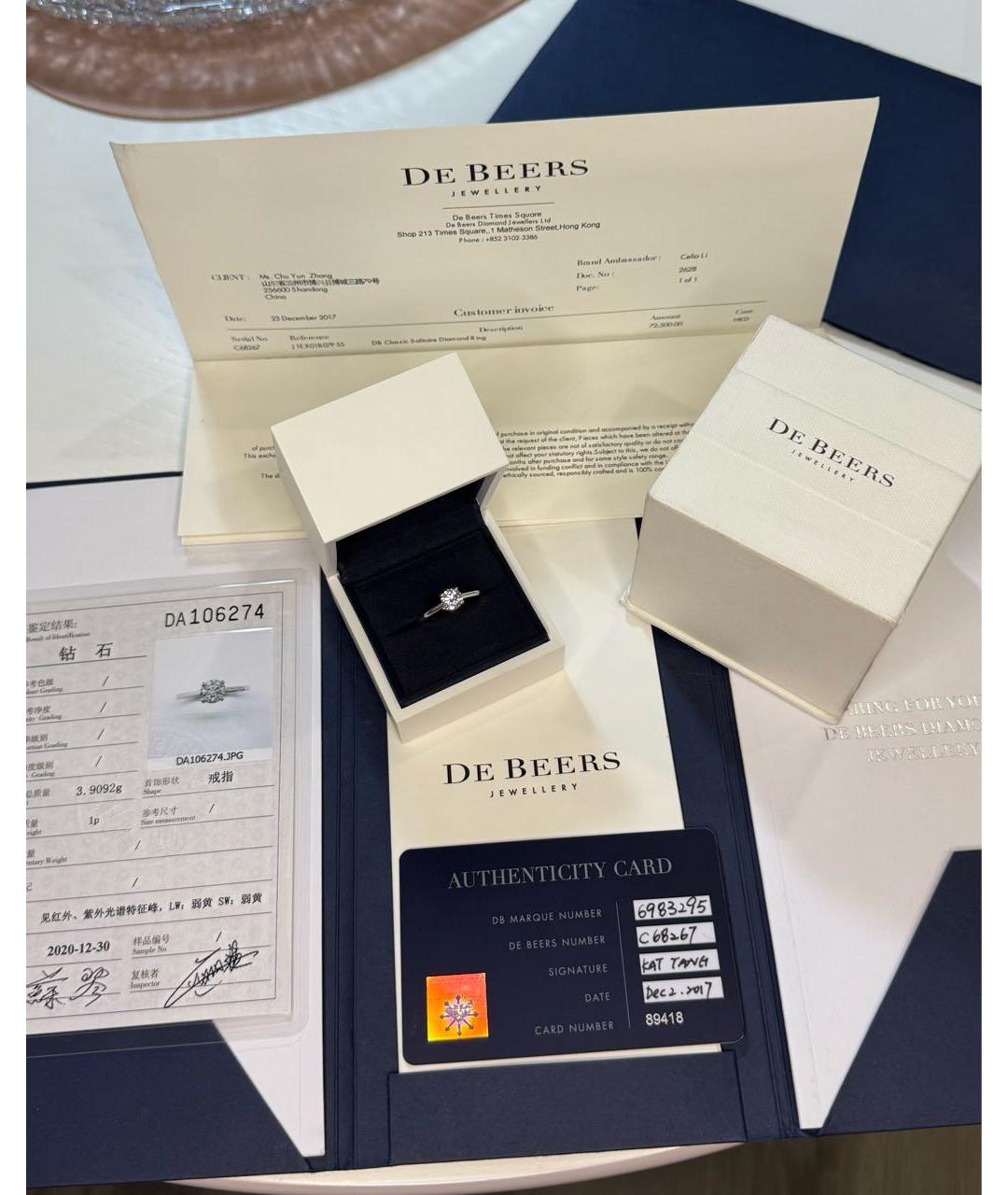 DE BEERS Белое платиновое кольцо, фото 8